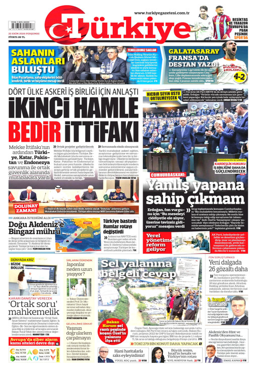 Türkiye Gazetesi
